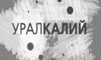 Акции «Уралкалия» снова рухнули