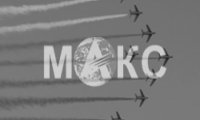 «МАКС-2007»: «Руслан» готовится к реанимации