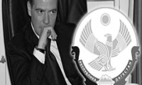 Западные СМИ задумались о будущем Дагестана