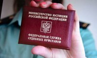 2 млн россиян оказались невыездными на майские