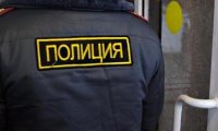 20-летняя девушка подавилась наркотиками при виде полицейских