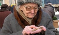 218 рублей на человека: российских пенсионеров снова обманывают