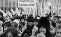 Майдан протестует