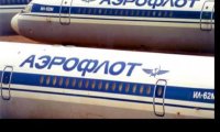 «Аэрофлот» пойдет с молотка