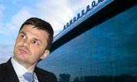 «Домодедово» владеет Каменщик