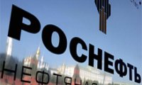 «Роснефть» выходит в лидеры