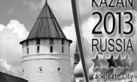 Универсиада-2013 пройдёт в Казани