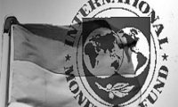 МВФ и Украина могут разойтись