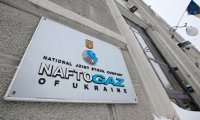 $3 млрд. для «Нафтогаза»