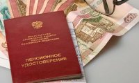 30-летние дети: зачем Скворцова заговорила о продлении периода детства и причем здесь пенсионная реформа 