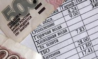 Цены на ЖКУ поставили в рамки приличия