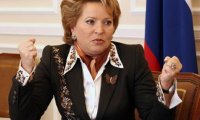 Матвиенко сыграет в прятки