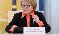 Матвиенко наигралась в прятки 