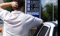 Бензин: экспорт порождает дефицит