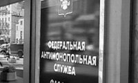 ФАС пойдет по магазинам