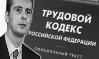 Прохоров опять «хотел как лучше»…для себя? 