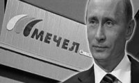 Большой брат простил «Мечел»