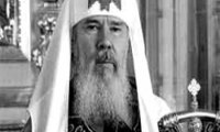Жив ли Патриарх?