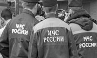 МЧС РФ вернуло в Цхинвал напряжение