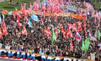 15 000 человек пришли на «Русский марш» движения «Наши»