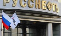 49% акций «Русснефти» перейдет швейцарской Glencore