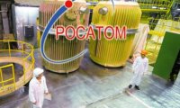 Расщепление «Росатома» 