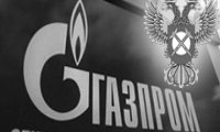 «Газпром» опять заткнул трубу