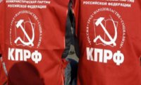 Коммунисты продолжают выдвигать в депутаты судимых 