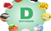 5 витаминов, которые нужно употреблять ежедневно