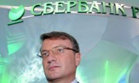 Сбережет ли Греф карьеру?
