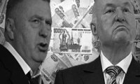 Жириновский заплатит Лужкову полмиллиона