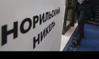 Ротшильды возвращаются?