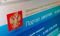 60% госзакупок в России проходит с нарушениями