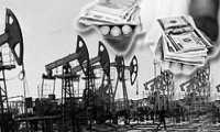 Падающий доллар повышает цену на нефть