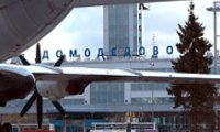 Руководителей «Домодедово» накажут