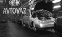 Спасет ли Magna АвтоВАЗ?