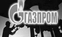 Газпром призвали к сознательности