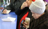 Пенсионеры станут беднее