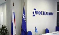 «Ростелекому» поручено выйти в лидеры
