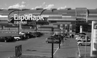 Виталий Смагин атакует "Европарк"