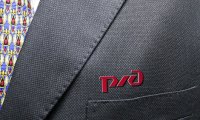 РЖД готовы «разоблачиться»