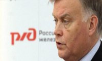 Ошибся на $8 млрд. или с чем останется РЖД после ухода Владимира Якунина
