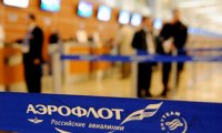 «Аэрофлот» начало «трясти»