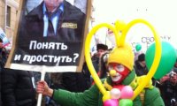 4 февраля: Москву охватывают митинги