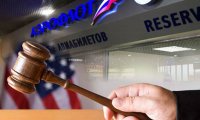 «Аэрофлот» оскандалился в США