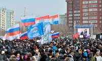 В регионах проходят митинги в поддержку кандидата Владимира Путина