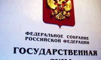 Госдума готовит «партийный винегрет» 