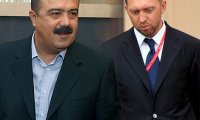 Дело Дерипаски расследуют в России