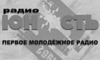 Первому молодежному 45
