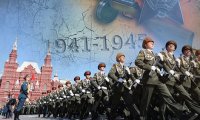 Россия отметила Великую Победу